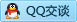 QQ在线咨询343017089